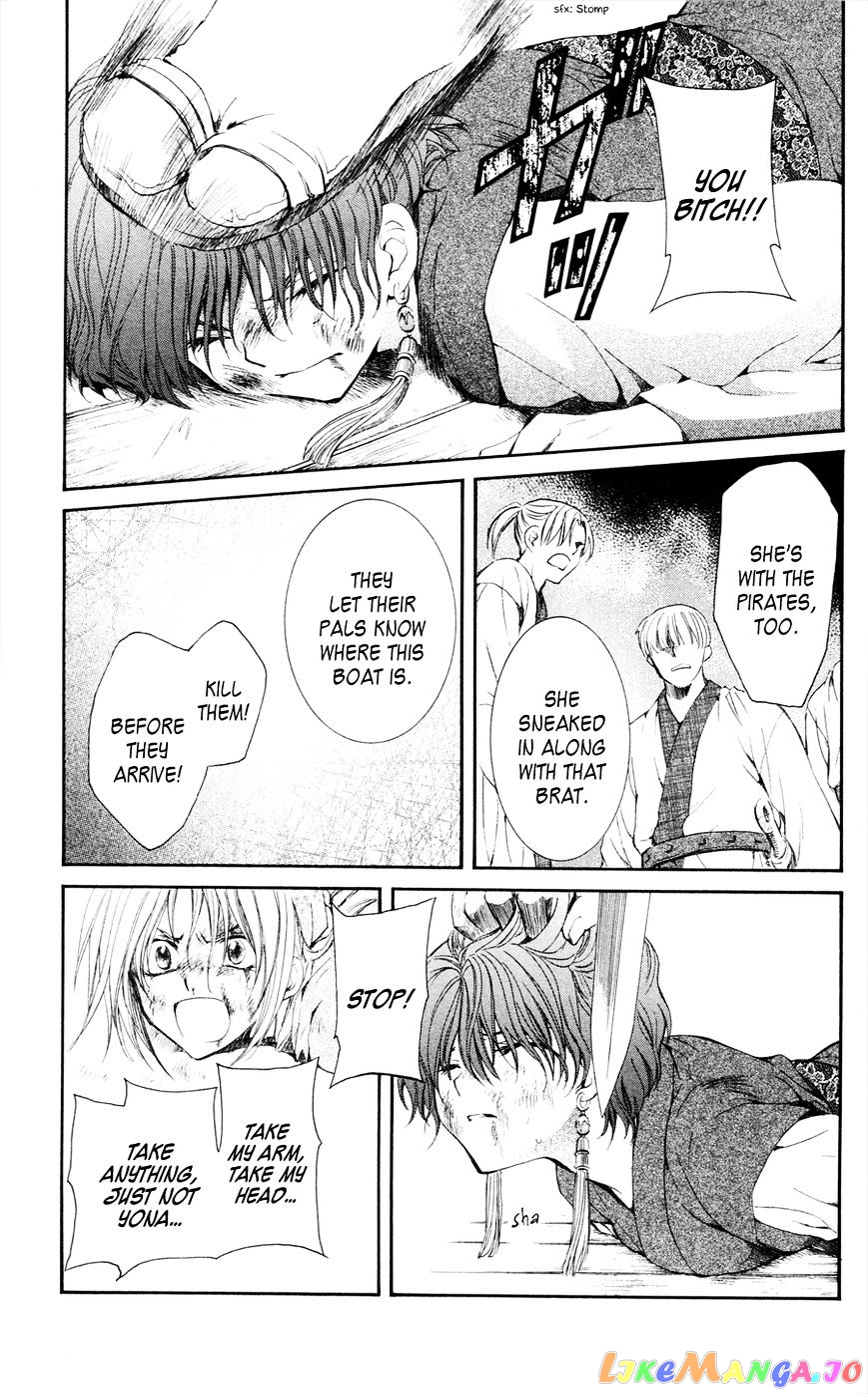 Akatsuki No Yona Chapter 37 image 03